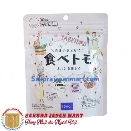 Viên nhai giảm cân TabeTomo DHC 90 viên